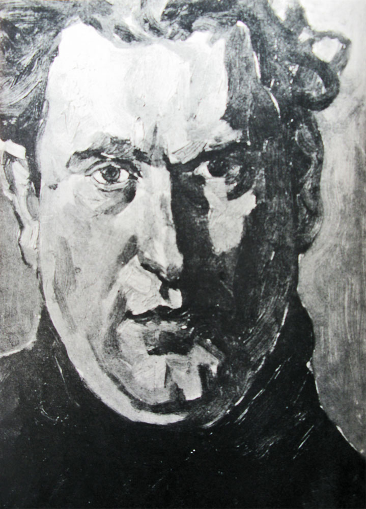 Автопортрет. 1956. Картон, олія